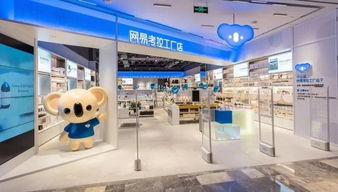 巡店丨網易考拉全球工廠店首家線下店，暗藏哪些服裝“小心機”？