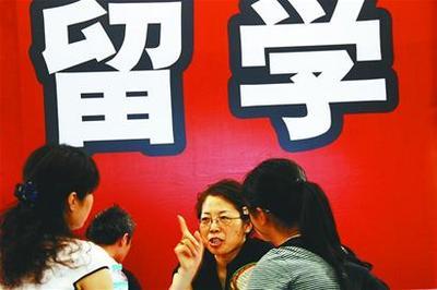 母女留學(xué)咨詢記 規(guī)劃未來(lái)，共赴世界之約